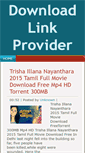 Mobile Screenshot of downloadlinkprovider.com